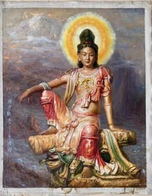 An Oil Painting Depicting Guanyin Attributed to Tian Canghai