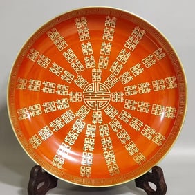 A Coral Red Porcelain Plate
