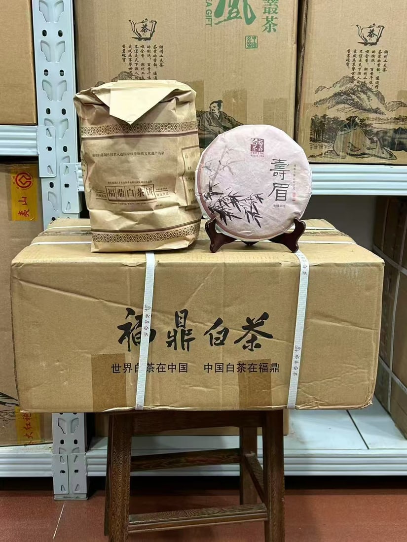 A Group of Forty-Eight Tea Cakes: A Group of Forty-Eight Tea Cakes. Total Weight: 37.78lb.