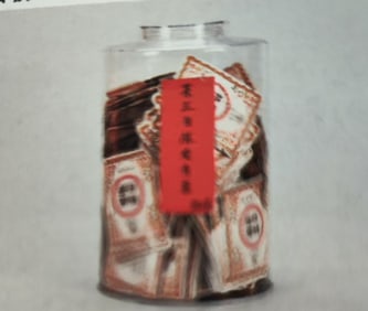 A Jar of Chenpi White Tea