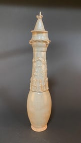 Yuan Yin Qin Glazed Porcelain Jar