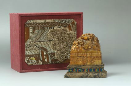 A Carved TianHuang Soapstone Seal