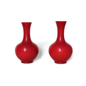 A Pair of Peking Glass Vases