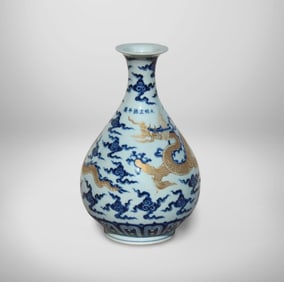 A Blue and White Dragon Vase