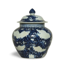 A Blue and White Jar with Lid