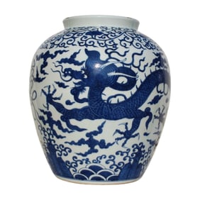 A Large Blue and White Dragon Jar