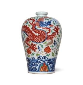A Multi-Colored Meiping Vase