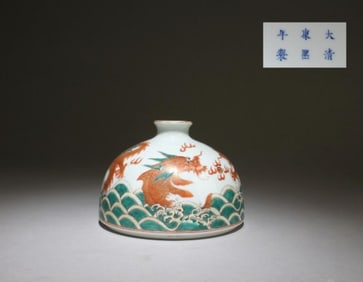 A Fencai Enamel Water Dropper