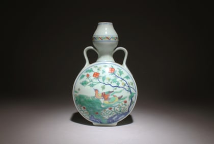 Multi-color Blue and White Moonflask Vase