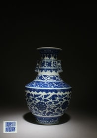 A Blue and White Porcelain Vase