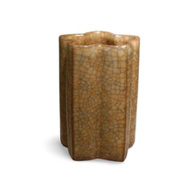 A Geyao Flower Shaped Vase