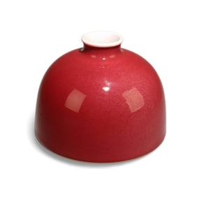 A Red Glazed Water Dropper