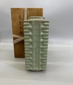 A Porcelain 'Cong' Vase