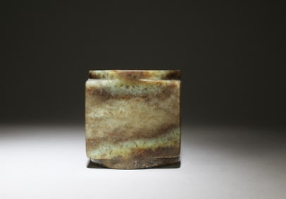 A Carved Jade 'Cong'