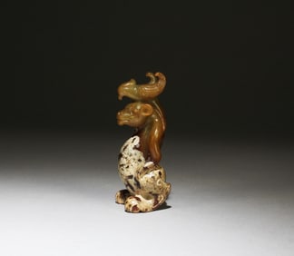 A Carved Jade Ornament