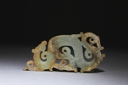 A Carved Jade Ornament