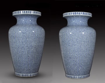 A Pair of Blue & White Porcelain Vases