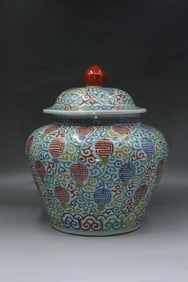 A Porcelain Jar