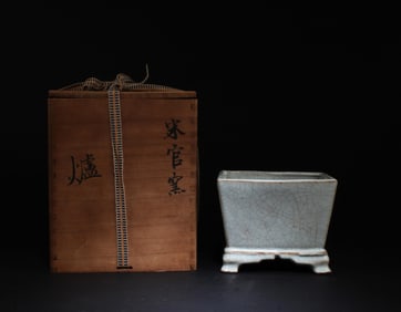 A Crackleware Glazed Vase