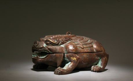 A Bronze Mythical Beast Figurine