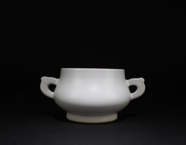 A Porcelain Incense Burner