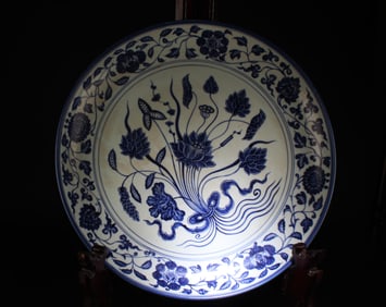 A Massive Blue & White Porcelain Charger