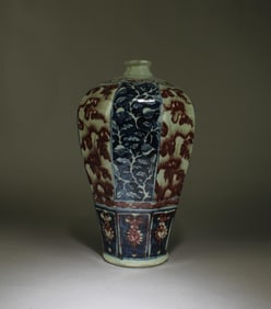 A Porcelain Meiping Vase