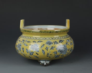 A Famille Jaune Porcelain Tripod Censer