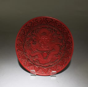 Dragon Cinnabar Lacquer Round Plate