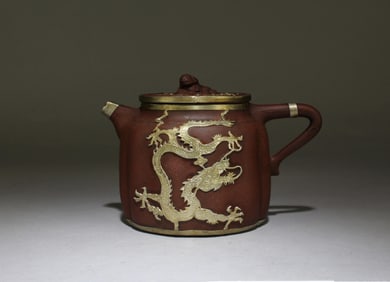 A Zisha Dragon Teapot