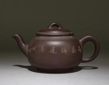 A Zisha Teapot