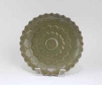 Chinese Porcelain Plate