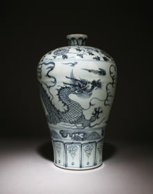 A Blue & White Porcelain Meiping Vase