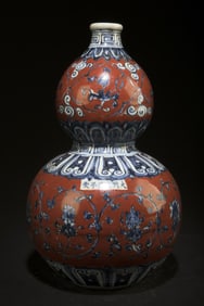 Chinese Porcelain Double Gourd Vase