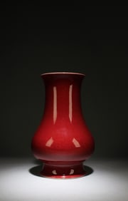 A Porcelain Vase