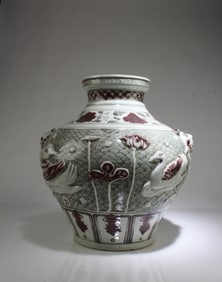 A Porcelain Jar