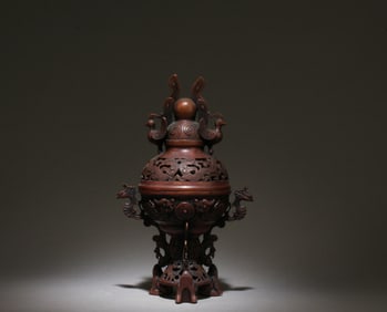 A Bronze Incense Burner
