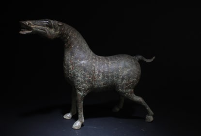 A Bronze Horse Statue Inscribed Chinese Characters
