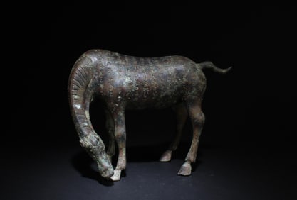 A Chinese Bronze Animal Figure Statue