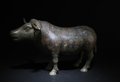 A Bronze Ox Statue Inscribed Chinese Characters