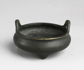 Chinese Bronze Censer
