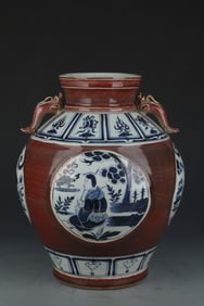 Figure Porcelain Double-Eared Jar