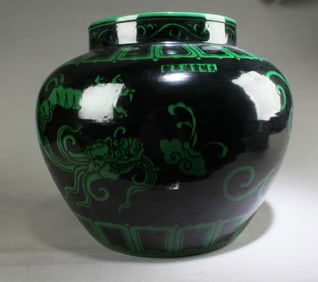 Chinese Porcelain Jar