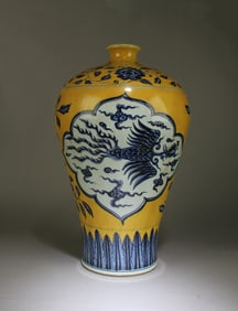 A Famille Jaune Phoenix Porcelain Meiping Vase