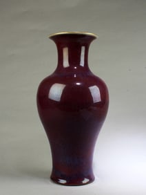 Chinese Porcelain Vase