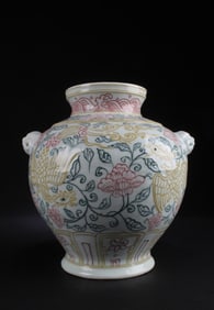 Chinese Porcelain Jar
