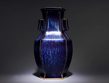 A Junyao Vase