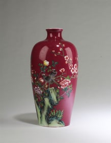 A Chinese Famille Rose Vase