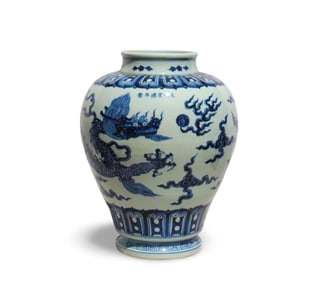 A Blue and White Jar