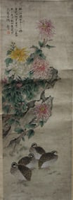 Chinese Scroll Painting